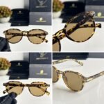 First Copy David Beckham Tiger Brown Sunglasses