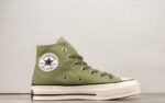 First Copy Converse Chuck Taylor 70 Green