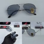First Copy Rayban 3026 Silver Day Night Glass