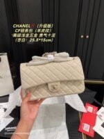 First Copy Beige Quilted Luxury Shoulder Bag With Gold Chain Strap And Premium Finish