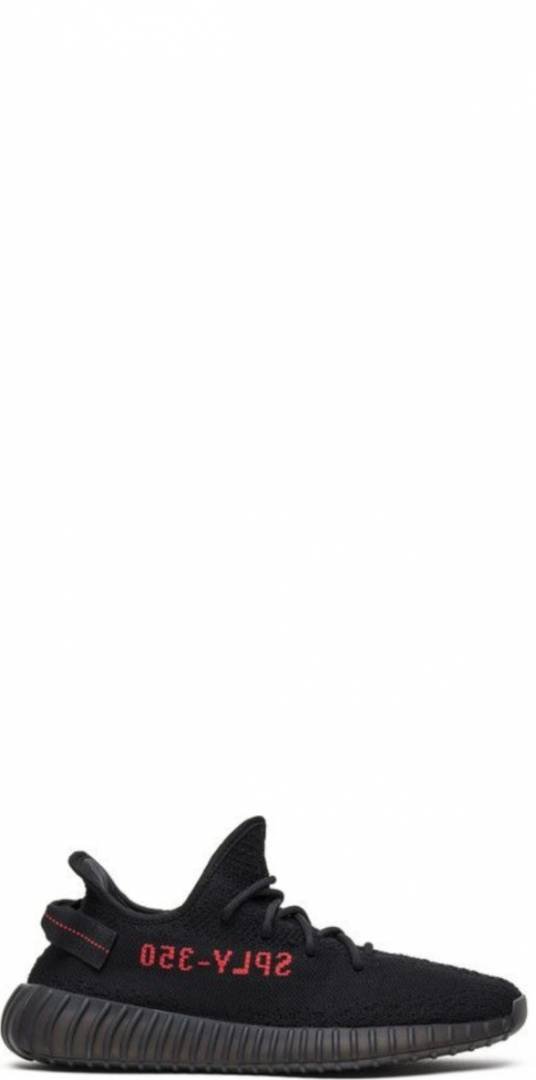 First Copy Adidas Yeezy Boost 350 V2 Blue Tint Men’s Sneakers