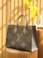 First Copy Louis Vuitton Ladies Monogram Tote Bag Brown Premium Handbag