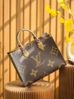 First Copy Louis Vuitton Ladies Monogram Tote Bag Brown Premium Handbag