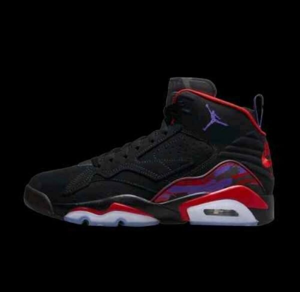 First Copy Air Jordan Jumpman MVP Raptors 4s Men’s Sneakers